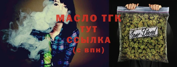 не бодяженный Абдулино