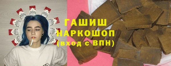 не бодяженный Абдулино