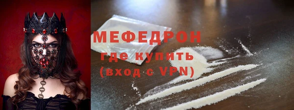 не бодяженный Абдулино