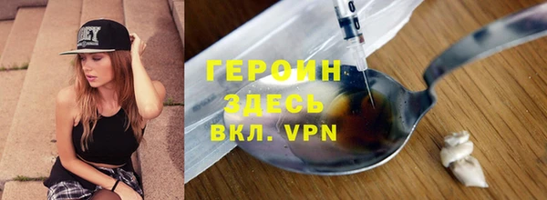не бодяженный Абдулино