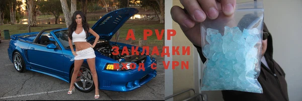 не бодяженный Абдулино