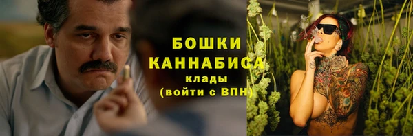 марки nbome Абаза