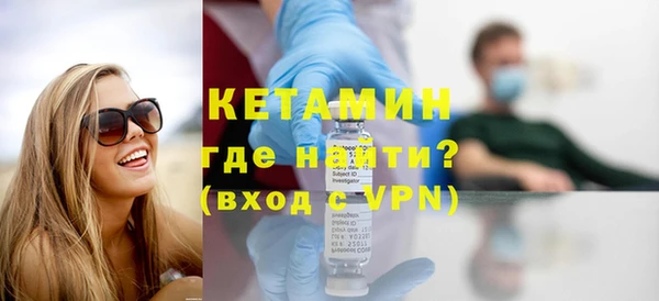 не бодяженный Абдулино