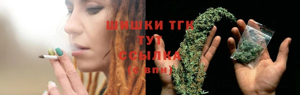 каннабис Абинск