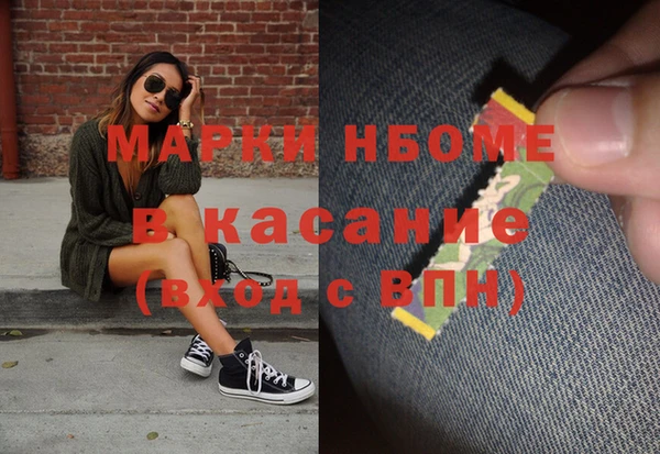не бодяженный Абдулино