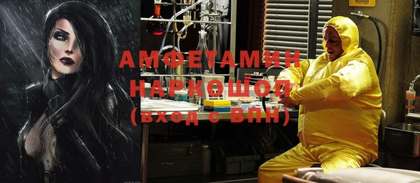 не бодяженный Абдулино