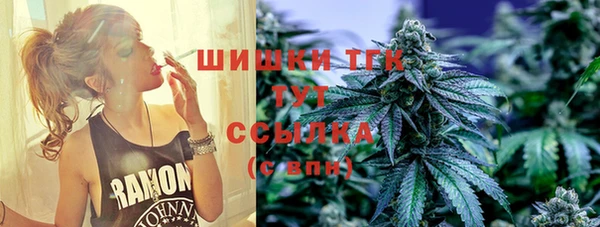 марки nbome Абаза