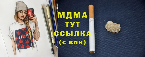 не бодяженный Абдулино
