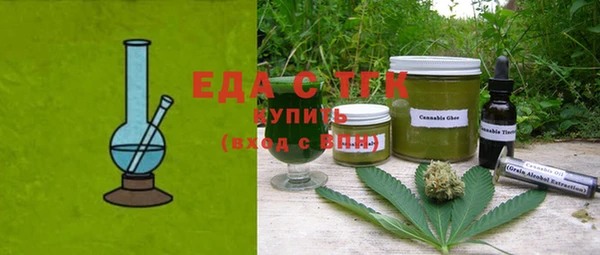 не бодяженный Абдулино