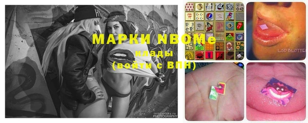 не бодяженный Абдулино