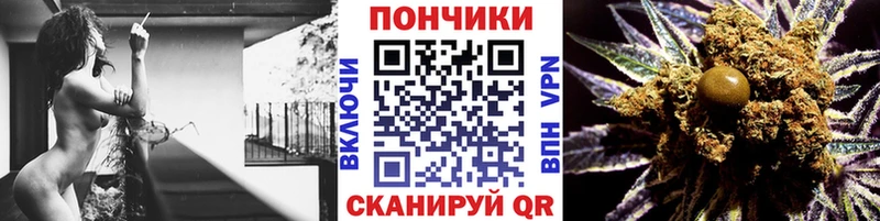 Марихуана Bruce Banner  где можно купить наркотик  Щёкино 